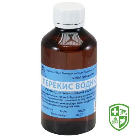 Антисептичні та дезінфекційні засоби