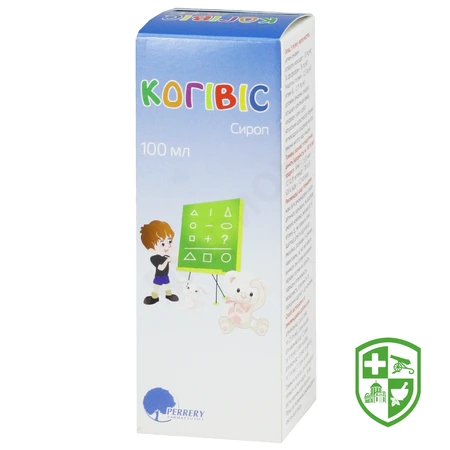 Біологічно активні речовини — Photo 23