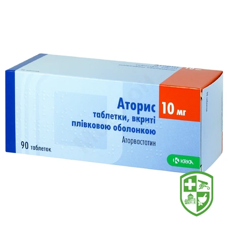 Каталог — Photo 25