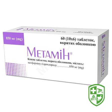 Каталог — Photo 1