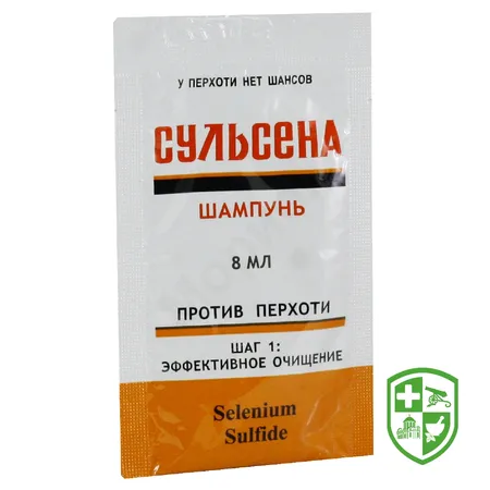 Краса та догляд — Photo 1