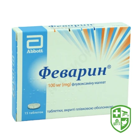 Лікарські засоби — Photo 26