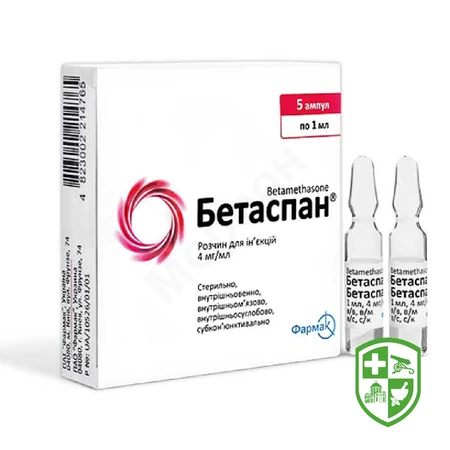 Каталог — Photo 21