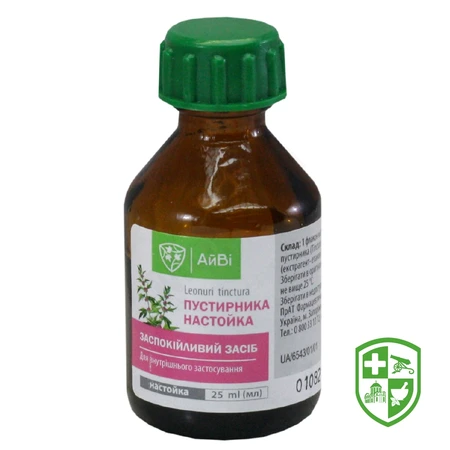 Каталог — Photo 12