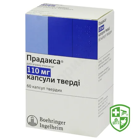 Каталог — Photo 10