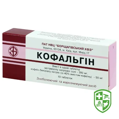 Каталог — Photo 11