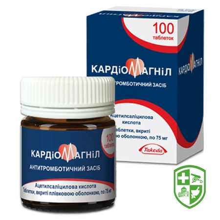 Каталог — Photo 26