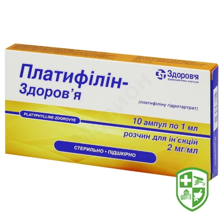 Каталог — Photo 2