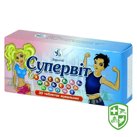 Каталог — Photo 3