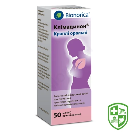 Каталог — Photo 2