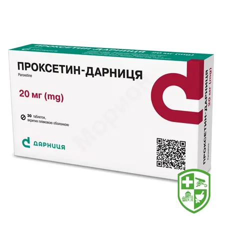 Каталог — Photo 27