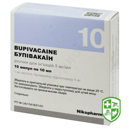 Каталог — Photo 7