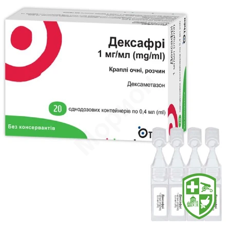 Каталог — Photo 1