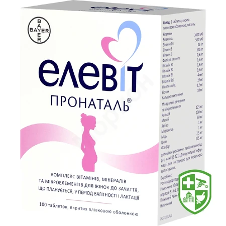 Каталог — Photo 18