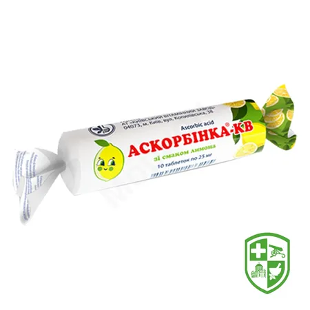 Лікарські засоби — Photo 3