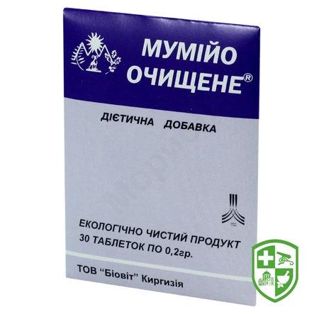 Каталог — Photo 1