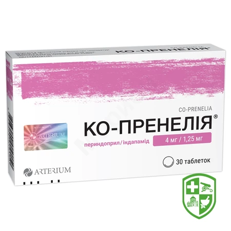 Каталог — Photo 9