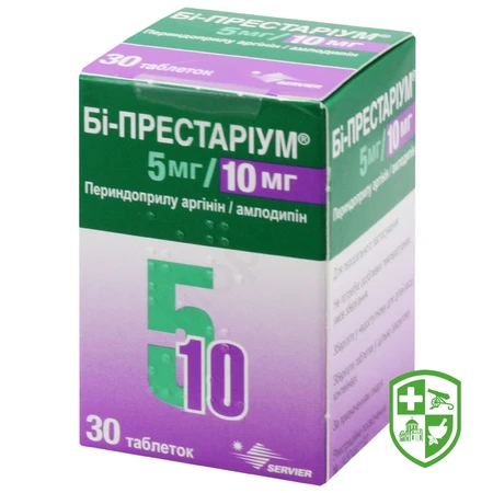 Каталог — Photo 26