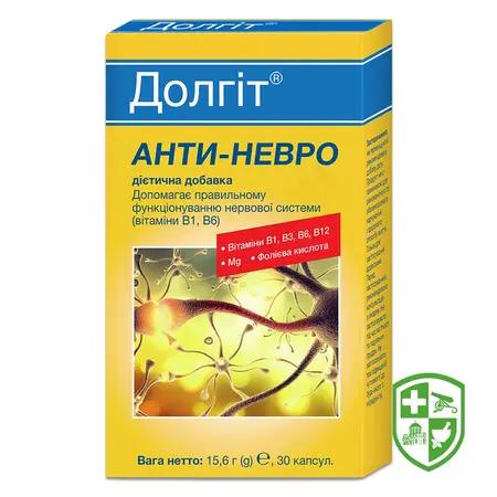 БАДи для нервової системи — Photo 19