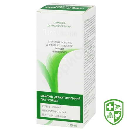 Краса та догляд — Photo 9