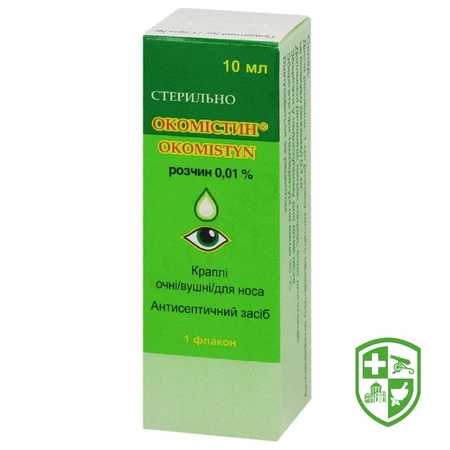 Каталог — Photo 5