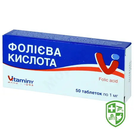 Вітаміни та мінерали — Photo 13
