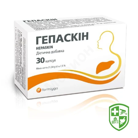 БАДи для органів травлення та ШКТ — Photo 9