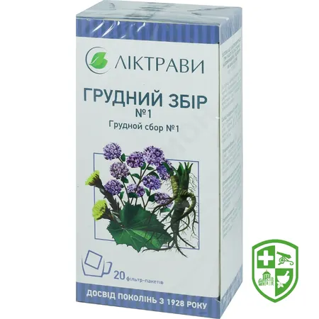 Каталог — Photo 20