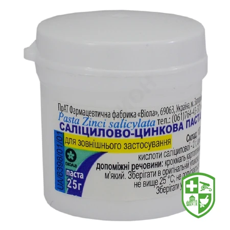 Каталог — Photo 11