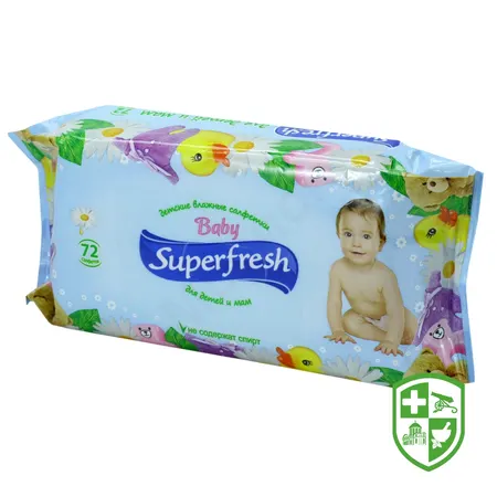 Товари для дітей та мам — Photo 1