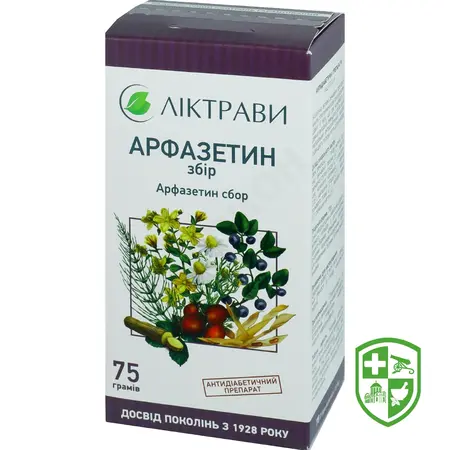 Препарати для лікування цукрового діабету — Photo 9