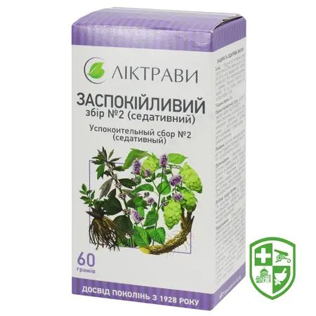 Каталог — Photo 23