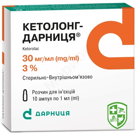 Каталог — Photo 14