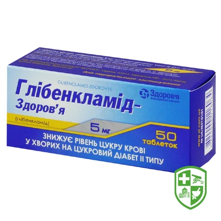 Каталог — Photo 24