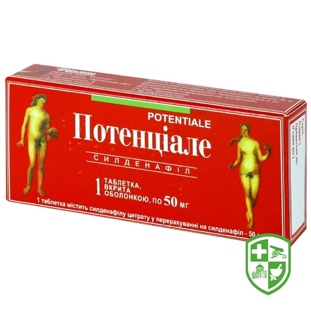 Каталог — Photo 29