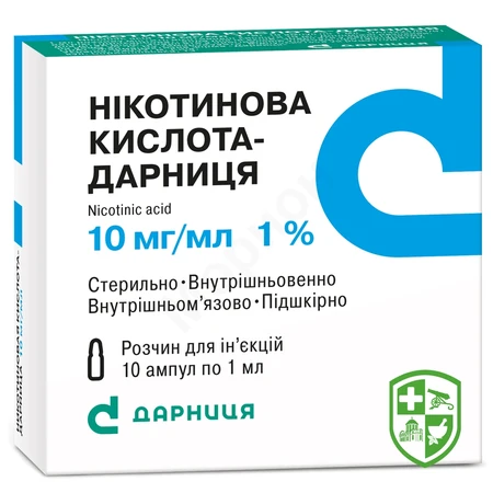 Каталог — Photo 20