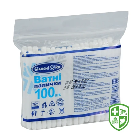 Краса та догляд — Photo 3