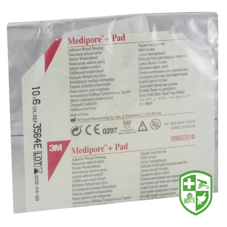 Медтехніка та вироби медичного призначення — Photo 18