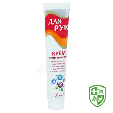 Краса та догляд — Photo 12