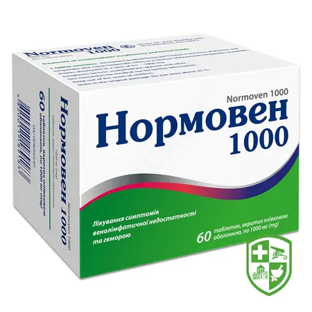Нормовен табл. 1000 мг №60 — Photo 2