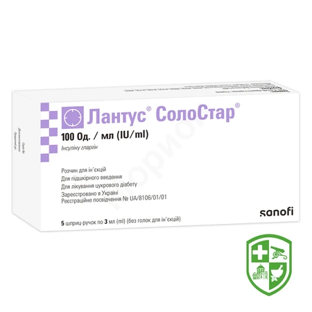 Каталог — Photo 12