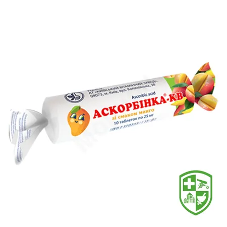 Лікарські засоби