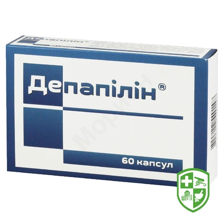 Біологічно активні речовини — Photo 20