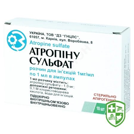 Каталог — Photo 28