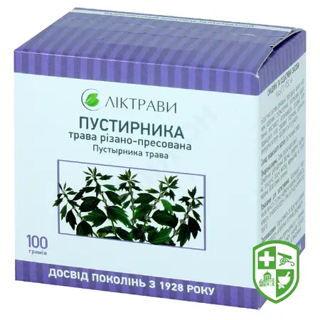 БАДи для нервової системи — Photo 16