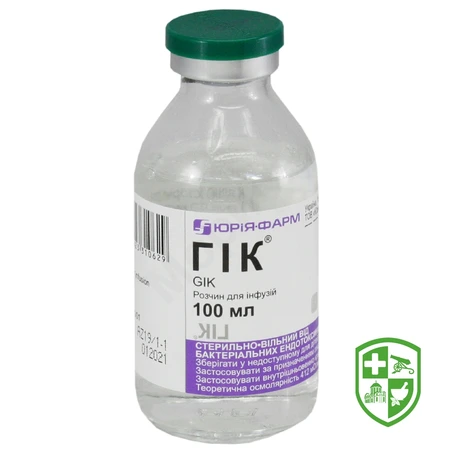 Каталог — Photo 18