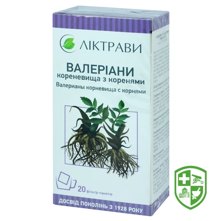 Каталог — Photo 15