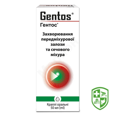 Каталог — Photo 9