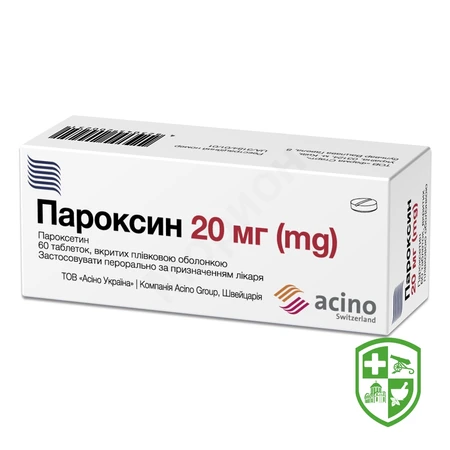 Каталог — Photo 24