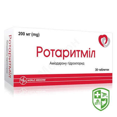 Кордарон табл. 200 мг №30 — Photo 8